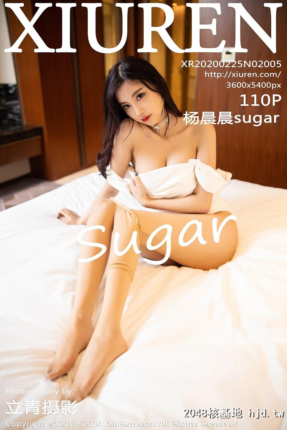 [XiuRen秀人网]2020.02.25No.2005杨晨晨sugar性感私房写真[110P]第1页 作者:Publisher 帖子ID:161755 TAG:唯美图片,唯美清純,2048核基地