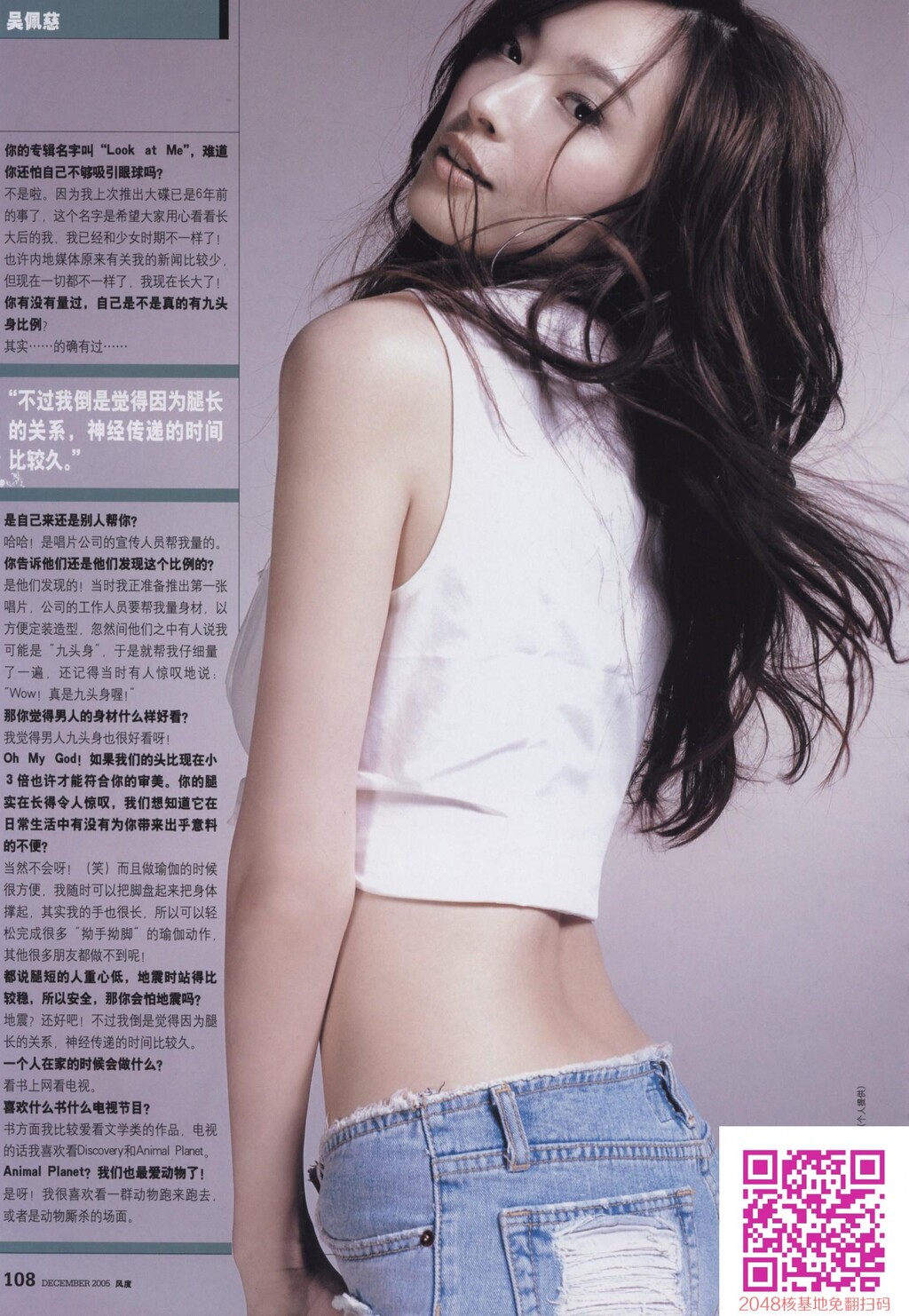 唯美艳丽38[12P]第1页 作者:Publisher 帖子ID:159311 TAG:唯美图片,唯美清純,2048核基地