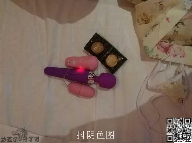 偶遇极品团妹吸尘器柚子妹妹，年后第一炮，情趣酒店搞起来[25P]第1页 作者:Publisher 帖子ID:196710 TAG:自拍图片,大象图片