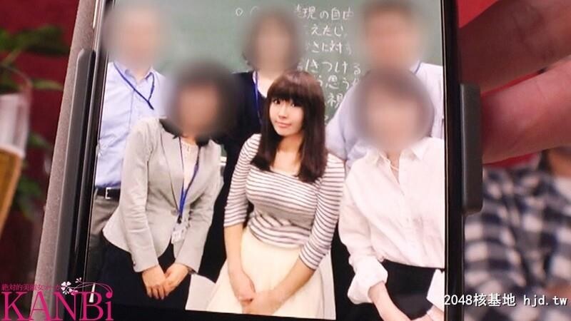 现役小学校教员隠れ変态コスプレイヤー人妻奥川るきの33歳[7p]第1页 作者:Publisher 帖子ID:133717 TAG:日本图片,亞洲激情,2048核基地