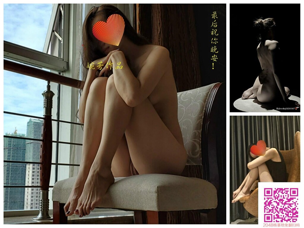 晚上好!主人非要给我找个私教…健身教练[20p]第1页 作者:Publisher 帖子ID:129423 TAG:日本图片,亞洲激情,2048核基地