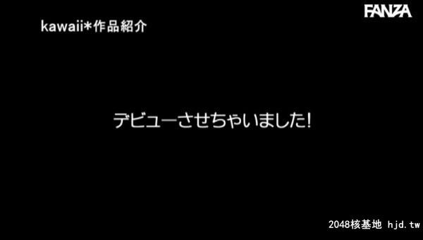 二阶堂ゆか：リピーター続出！ムッチリBODYで最高の抱き心地と噂のすすきのNo.1ソープ...[34P]第1页 作者:Publisher 帖子ID:126299 TAG:日本图片,亞洲激情,2048核基地