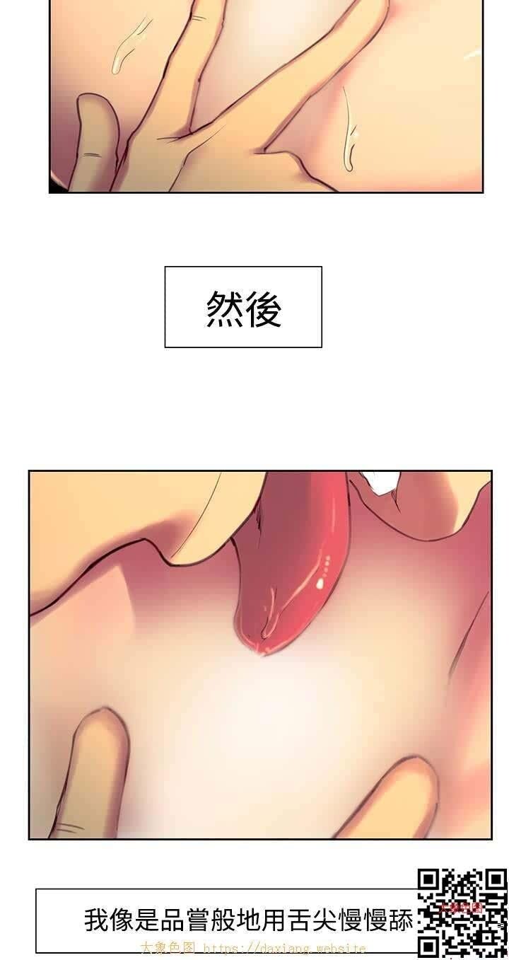 [调教家政妇]19~23话[50P]第1页 作者:Publisher 帖子ID:160588 TAG:动漫图片,大象图片