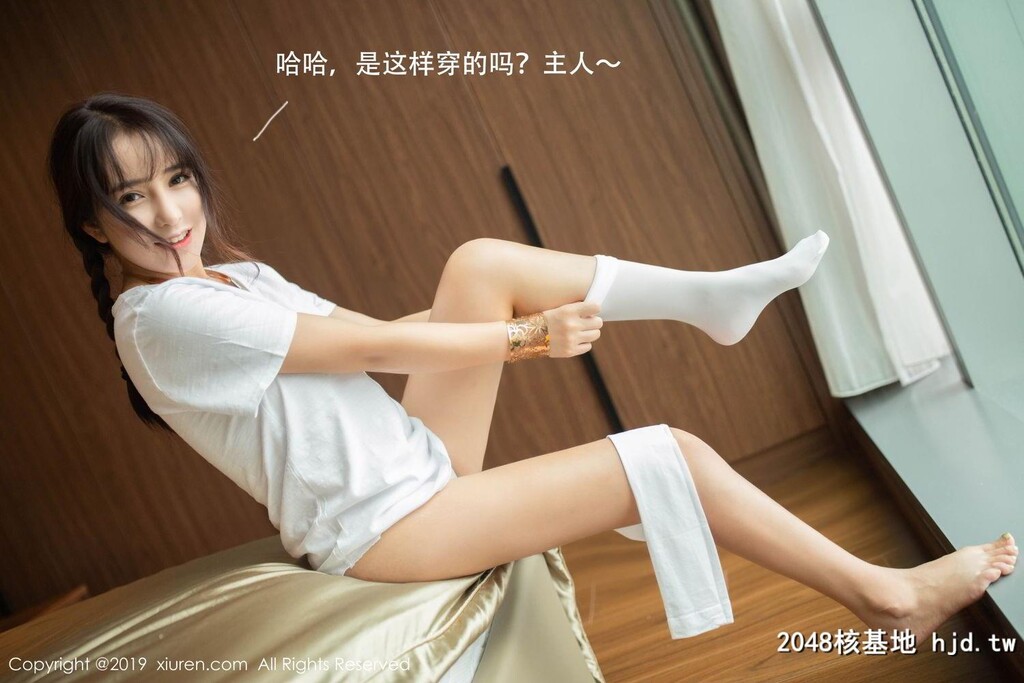 陶喜乐_lele[XIUREN]高清写真图No.1730[72P]第1页 作者:Publisher 帖子ID:102911 TAG:唯美图片,唯美清純,2048核基地