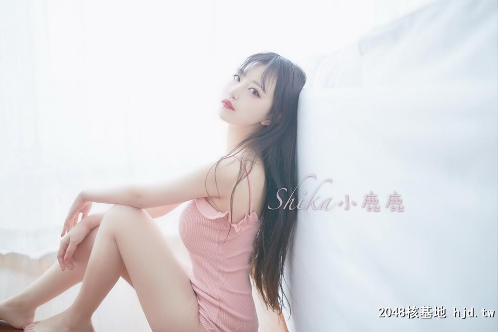 Shika小鹿鹿写真004第1页 作者:Publisher 帖子ID:92718 TAG:唯美图片,唯美清純,2048核基地