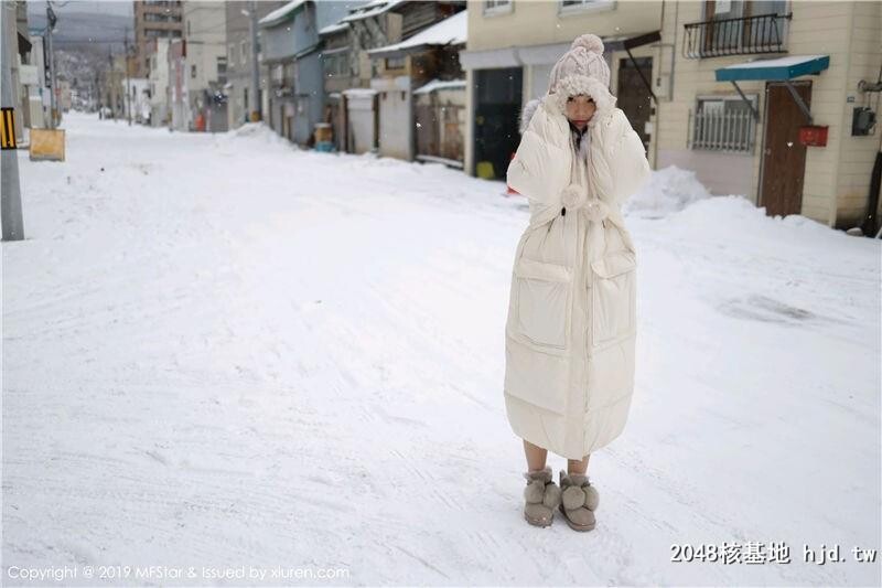 [MFStar模范学院]2019.12.30VOL.246徐微微mia北海道旅拍写真[61P]第1页 作者:Publisher 帖子ID:94925 TAG:唯美图片,唯美清純,2048核基地