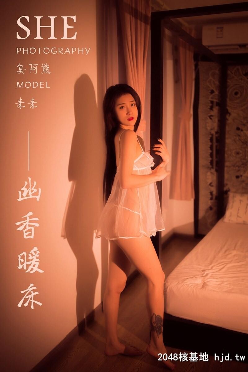 [YALAYI雅拉伊]2019.12.22Y498素素[幽香暖床][40P]第0页 作者:Publisher 帖子ID:86568 TAG:唯美图片,唯美清純,2048核基地