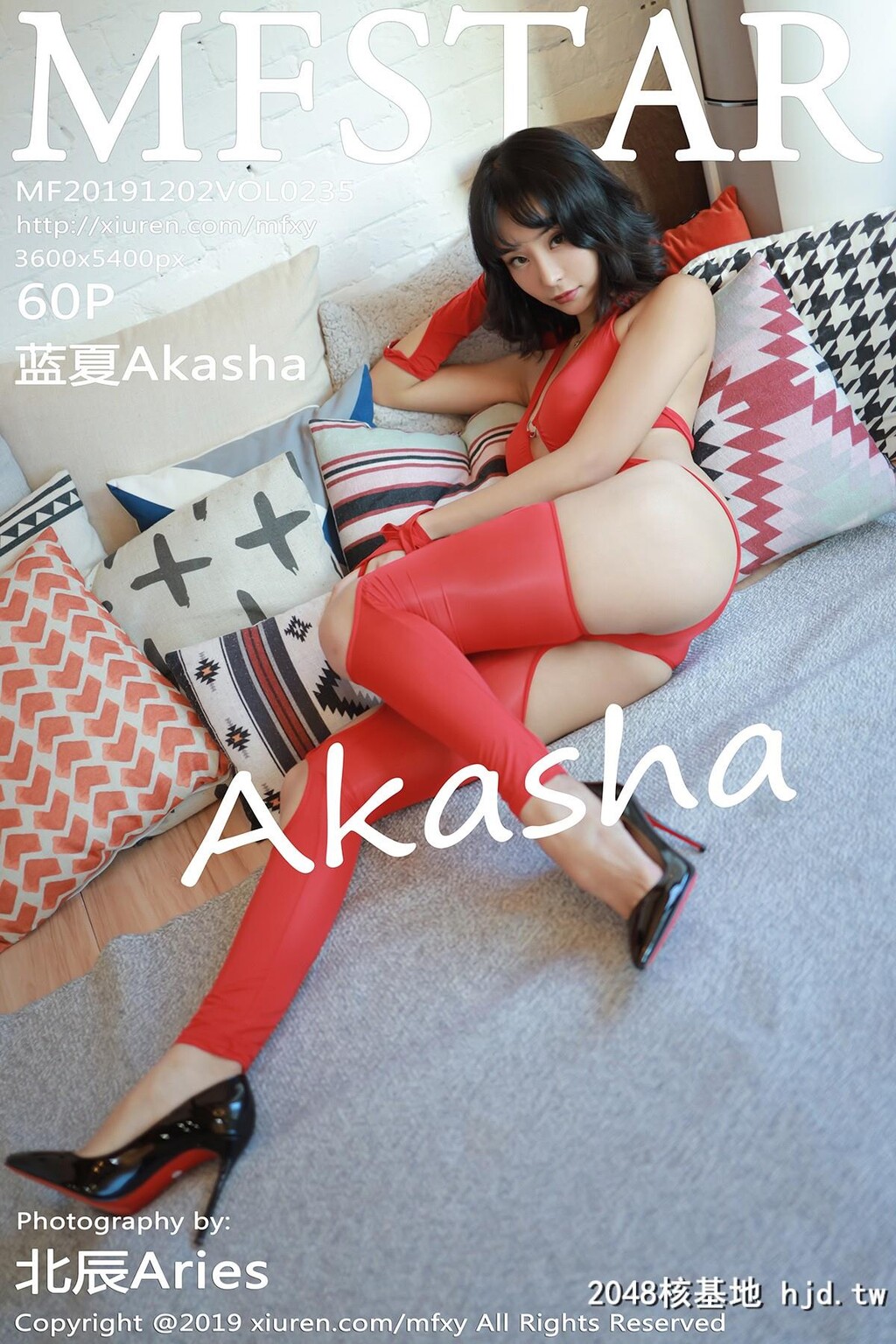 模范学院[MFStar]2019.12.02VOL.235蓝夏Akasha[60P]第1页 作者:Publisher 帖子ID:78012 TAG:唯美图片,唯美清純,2048核基地