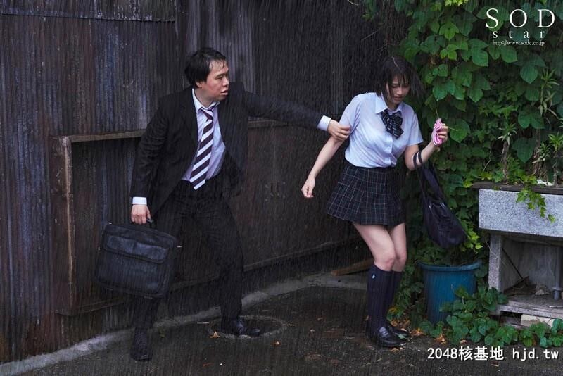 唯井まひろ电车で寄りかかってきた夏服女子○生に欲情ズブ濡れ追迹癡汉[15P]第1页 作者:Publisher 帖子ID:109900 TAG:日本图片,亞洲激情,2048核基地