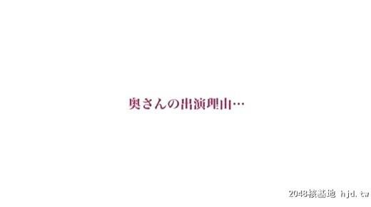 神崎ひかる：芸能事务所?マネージャー「本当の私を引き出してもらいに来ました…」...[40P]第1页 作者:Publisher 帖子ID:93750 TAG:日本图片,亞洲激情,2048核基地