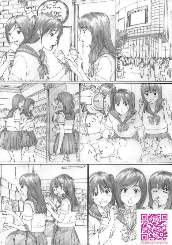 [YAKIYAMALINE]水蜜少女?[26P]第1页 作者:Publisher 帖子ID:157678 TAG:动漫图片,卡通漫畫,2048核基地