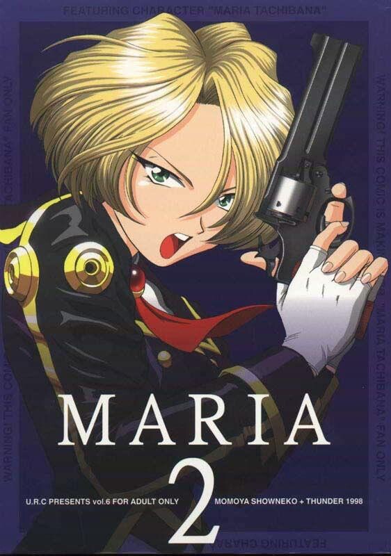 Maria2[67P]第1页 作者:Publisher 帖子ID:135002 TAG:动漫图片,卡通漫畫,2048核基地