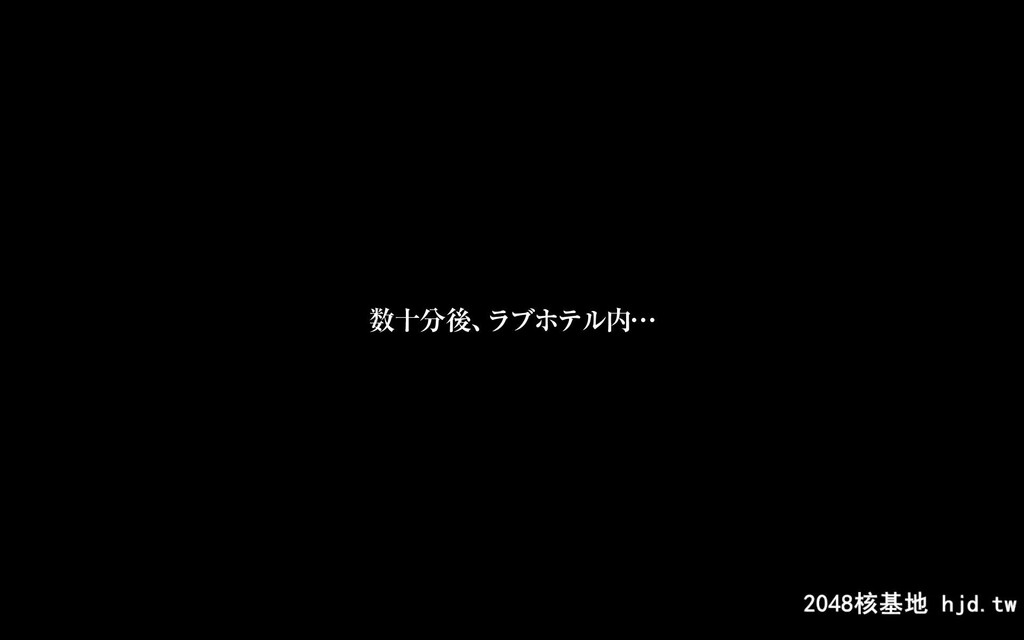 [イシダヤ]悪母SP～真夏のお母さんたちはナンパにメロメロ…第1页 作者:Publisher 帖子ID:116606 TAG:动漫图片,卡通漫畫,2048核基地