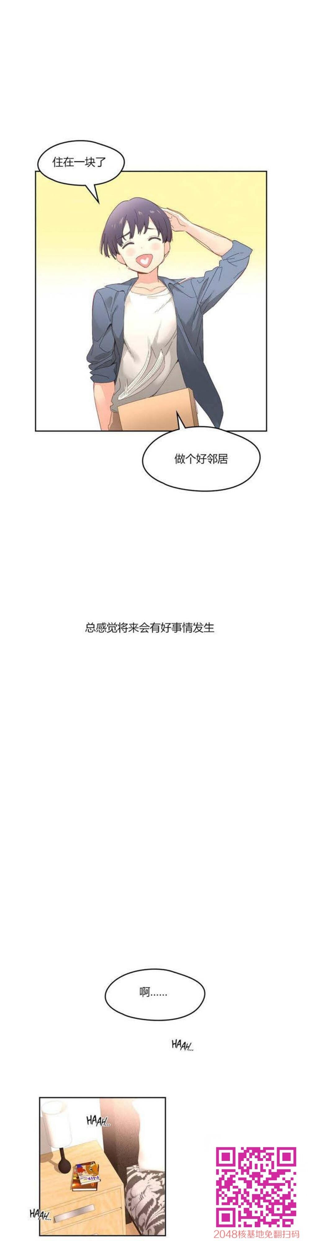 秘香[28P]第1页 作者:Publisher 帖子ID:113648 TAG:动漫图片,卡通漫畫,2048核基地