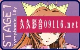 [Triangle]来てね！魔法戦士の学园祭-FANDISCの乙女たち[37p]第1页 作者:Publisher 帖子ID:115298 TAG:动漫图片,卡通漫畫,2048核基地