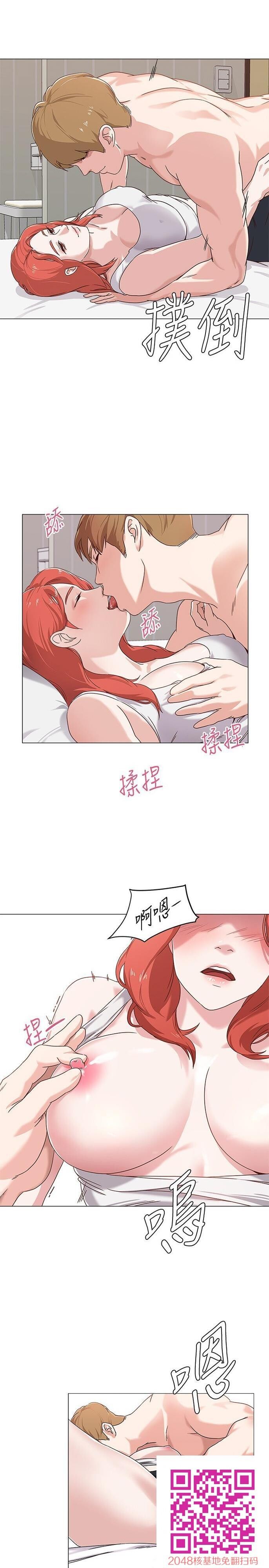 堕落教师[48P]第1页 作者:Publisher 帖子ID:106993 TAG:动漫图片,卡通漫畫,2048核基地