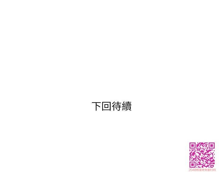 [全彩][韩漫]阿姨的秘密情事[第1话][30P]第1页 作者:Publisher 帖子ID:108002 TAG:动漫图片,卡通漫畫,2048核基地