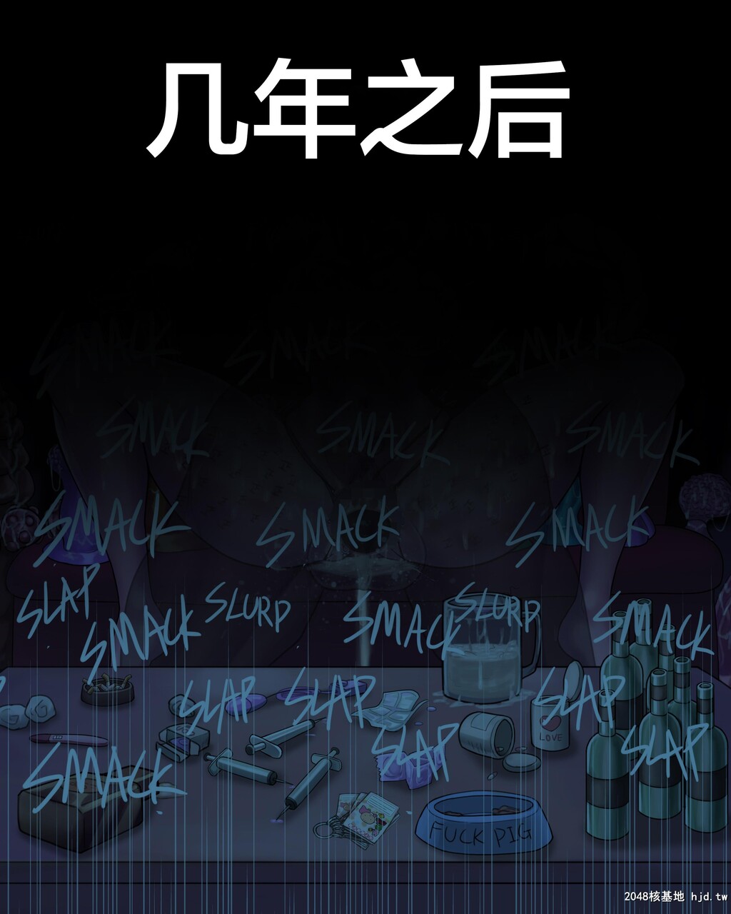 Jeanned_Arc[Chinese]第0页 作者:Publisher 帖子ID:105287 TAG:动漫图片,卡通漫畫,2048核基地