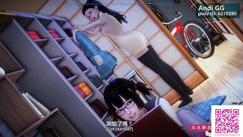 [3D]隐身虐杀恶魔09新篇[37P]第0页 作者:Publisher 帖子ID:93723 TAG:动漫图片,卡通漫畫,2048核基地