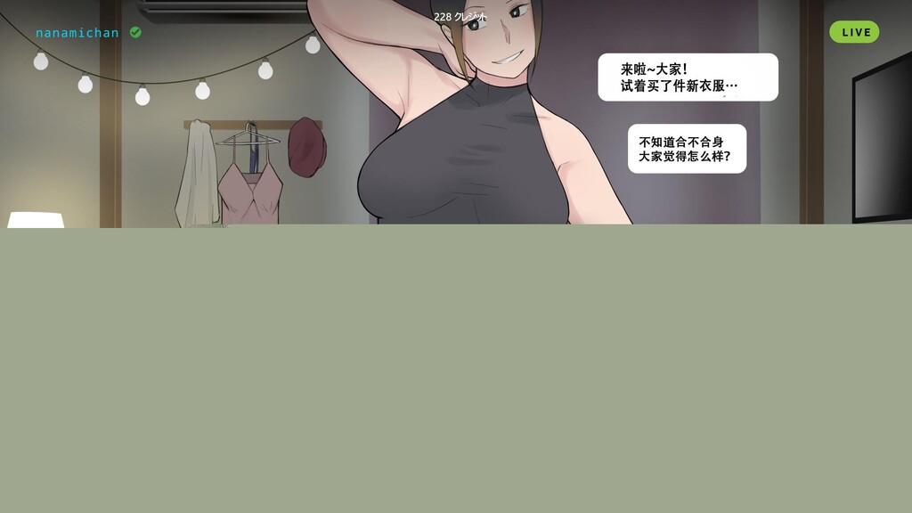 [中文彩漫]NTR母[64P]第0页 作者:Publisher 帖子ID:85201 TAG:动漫图片,卡通漫畫,2048核基地