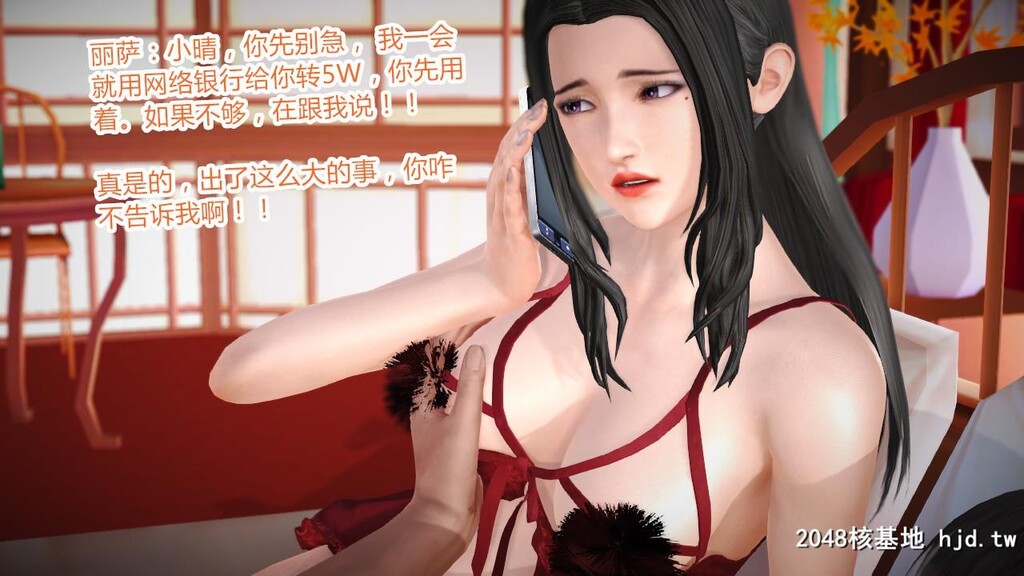 [3D][AA大魔王]情色05上第0页 作者:Publisher 帖子ID:65745 TAG:动漫图片,卡通漫畫,2048核基地