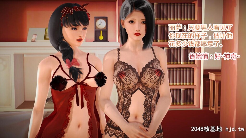 [3D][AA大魔王]情色05上第1页 作者:Publisher 帖子ID:65745 TAG:动漫图片,卡通漫畫,2048核基地