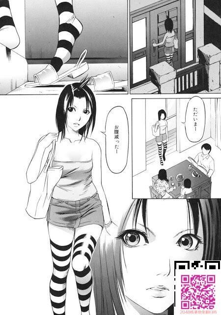 精品啊，强奸不知大家看过没有！[38P]第0页 作者:Publisher 帖子ID:63493 TAG:动漫图片,卡通漫畫,2048核基地