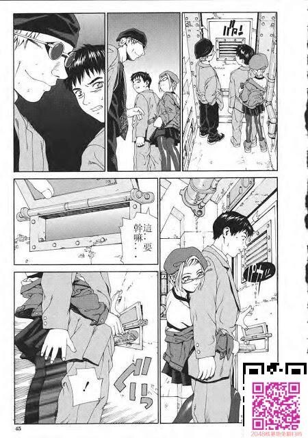 很黄很暴力的补贴！[52P]第1页 作者:Publisher 帖子ID:63489 TAG:动漫图片,卡通漫畫,2048核基地