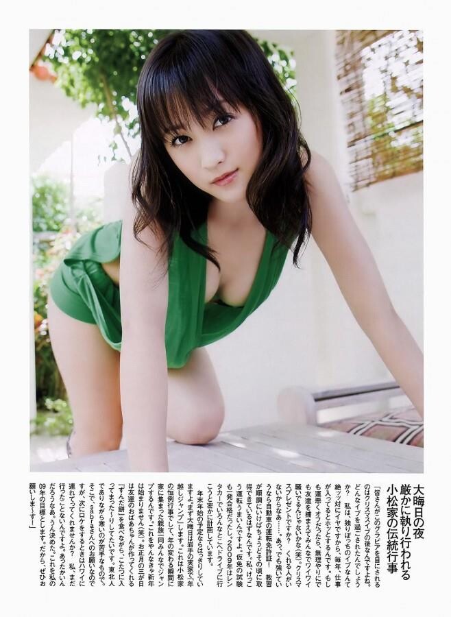 官排品质肯定![19P]第1页 作者:Publisher 帖子ID:30520 TAG:唯美图片,唯美清純,2048核基地