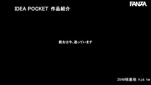 桥本丽奈：逸材発掘プロジェクト速効型[すぐヤル]の今どき女子街角ナンパお持ち...[50P]第1页 作者:Publisher 帖子ID:60699 TAG:日本图片,亞洲激情,2048核基地