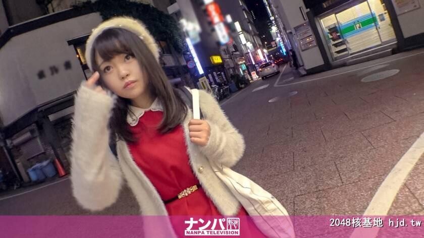 调理の専门学生※焼き鸟屋でバイト未唯ちゃん19歳+美容?健康グッズの会社の事务员...[15P]第0页 作者:Publisher 帖子ID:48840 TAG:日本图片,亞洲激情,2048核基地