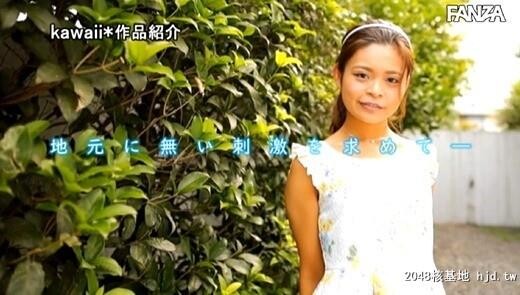 知念亜弥芽：新人！はじける笑顔の南の岛からやって来た潮吹き美少女AVデビュー知念...[55P]第0页 作者:Publisher 帖子ID:47199 TAG:日本图片,亞洲激情,2048核基地