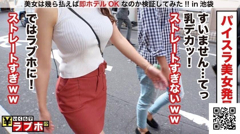 国宝级身段美女，极品坚挺大乳真诱惑，喜欢身上涂油啪啪，无套内射大射浓精[8P]第1页 作者:Publisher 帖子ID:23377 TAG:日本图片,亞洲激情,2048核基地