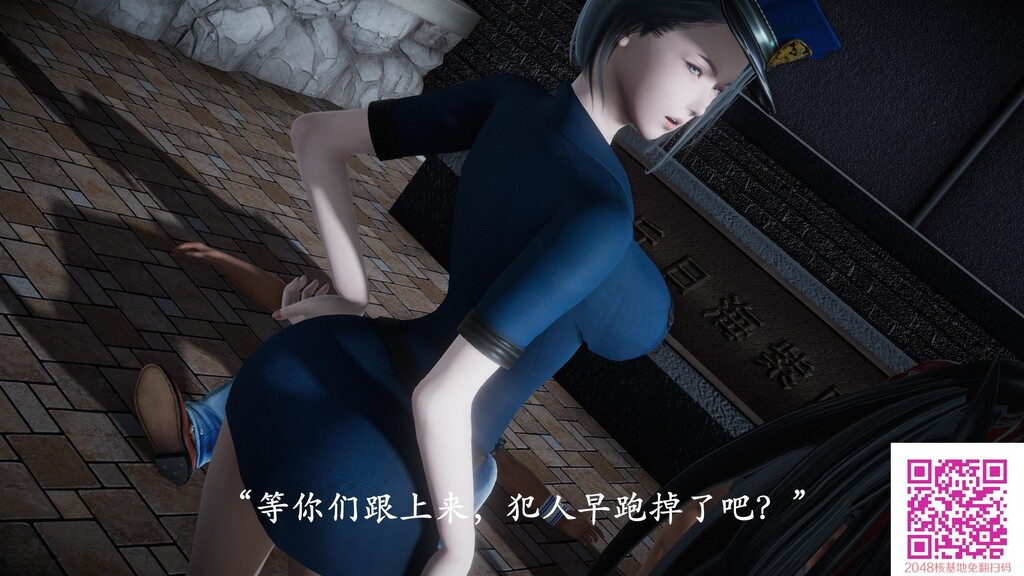 射爆了打飞机必备3D暗城-百花凋零01-02[50P]第1页 作者:Publisher 帖子ID:61174 TAG:动漫图片,卡通漫畫,2048核基地