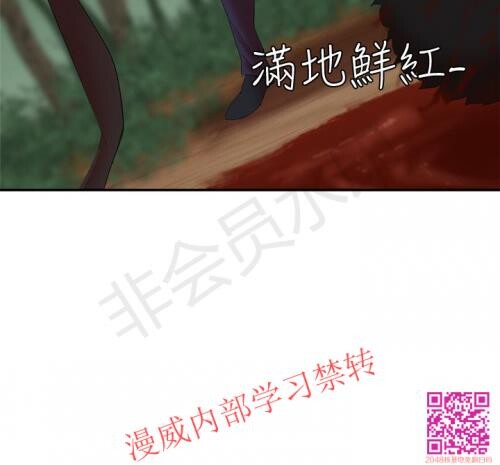 母猪养成计划13-14[50P]第0页 作者:Publisher 帖子ID:57435 TAG:动漫图片,卡通漫畫,2048核基地