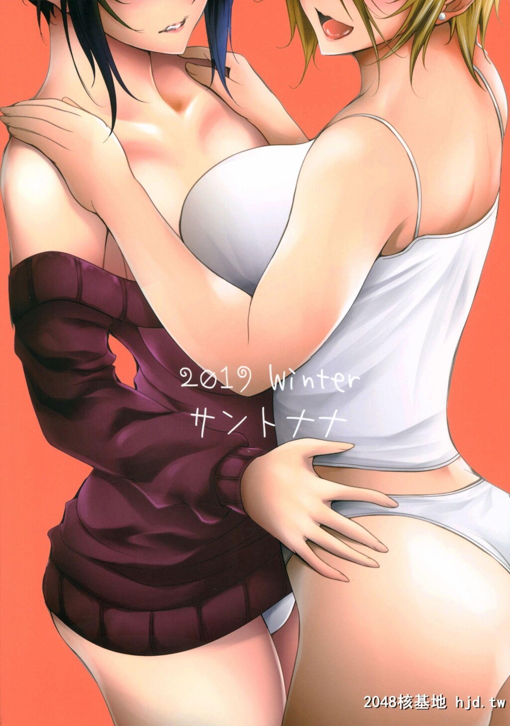 ShareHouseNoSeikatsuRule2第1页 作者:Publisher 帖子ID:53705 TAG:动漫图片,卡通漫畫,2048核基地