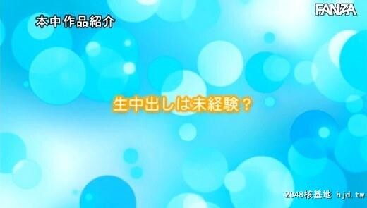 古贺みなみ：新人2000年生まれでもうすぐ20歳福冈育ちの某有名お嬢様女子大生AVデビュ...[51P]第1页 作者:Publisher 帖子ID:16699 TAG:日本图片,亞洲激情,2048核基地