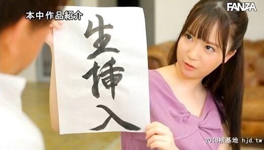 古贺みなみ：新人2000年生まれでもうすぐ20歳福冈育ちの某有名お嬢様女子大生AVデビュ...[51P]第1页 作者:Publisher 帖子ID:16699 TAG:日本图片,亞洲激情,2048核基地