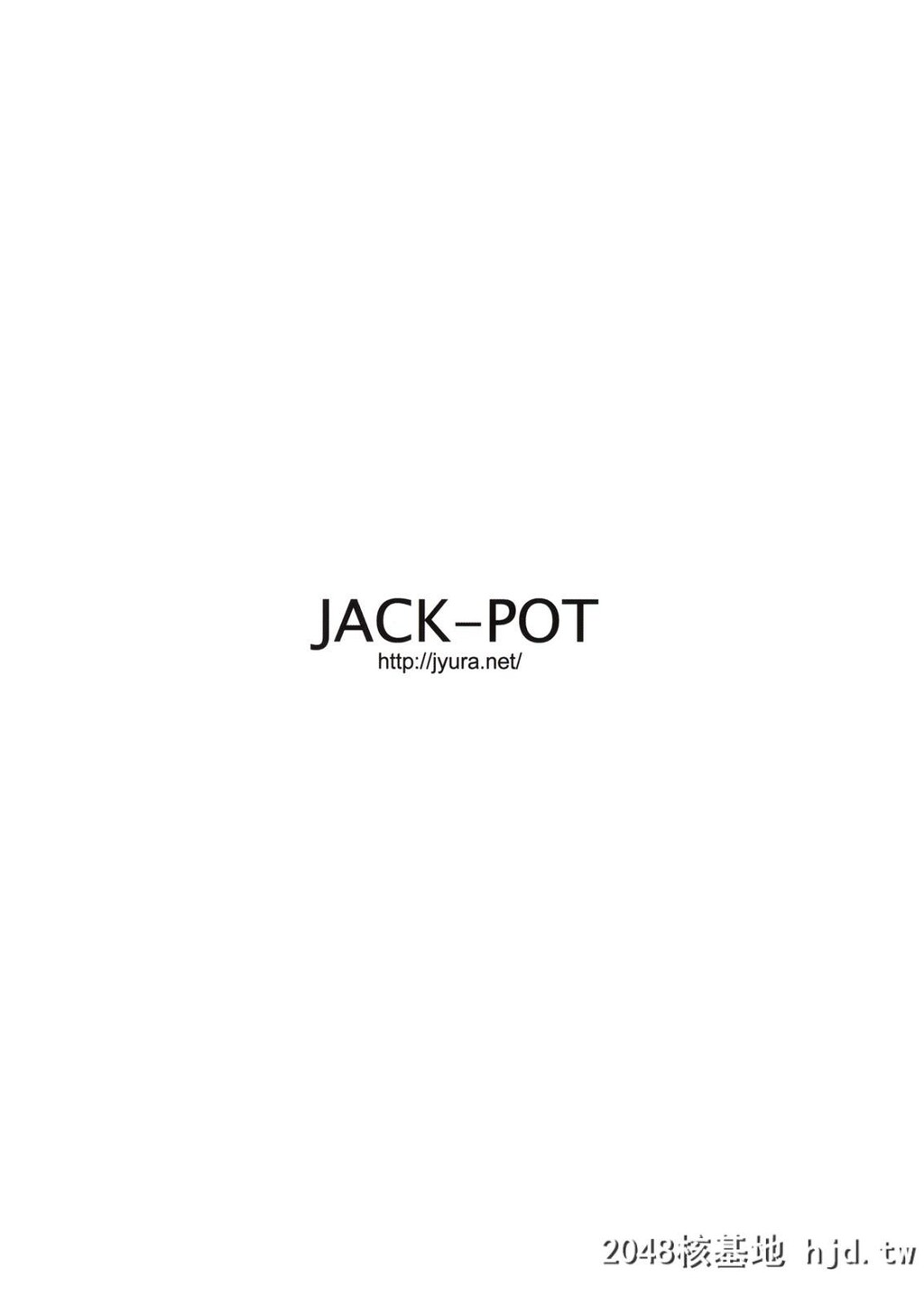 [JACK-POT[じゅら]]LOVENENE[ラブプラス]第0页 作者:Publisher 帖子ID:51826 TAG:动漫图片,卡通漫畫,2048核基地