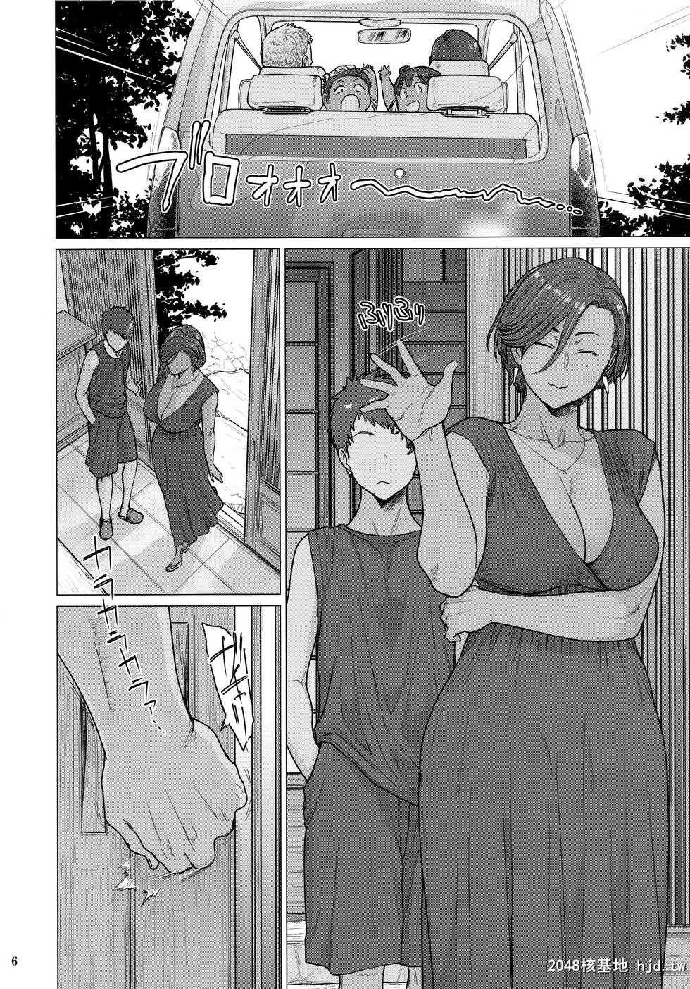 干爆美熟女[20P]第1页 作者:Publisher 帖子ID:49643 TAG:动漫图片,卡通漫畫,2048核基地