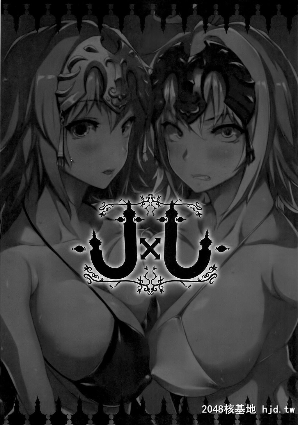 [ERECTTOUCH[エレクトさわる]]J×J[Fate/GrandOrder]第1页 作者:Publisher 帖子ID:48104 TAG:动漫图片,卡通漫畫,2048核基地