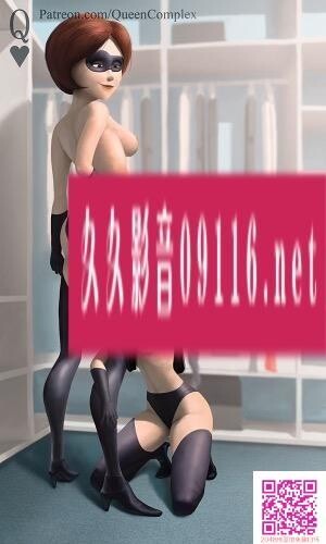 超人特公队[41P]第0页 作者:Publisher 帖子ID:40203 TAG:动漫图片,卡通漫畫,2048核基地