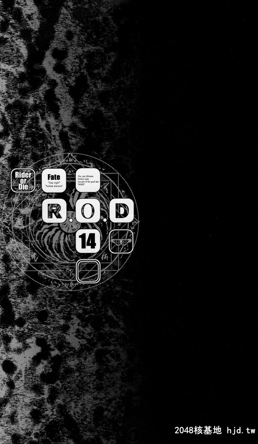 [怪奇日蚀[绫野なおと]]R.O.D14-RiderorDie-[Fate/hollowataraxia]第1页 作者:Publisher 帖子ID:35671 TAG:动漫图片,卡通漫畫,2048核基地