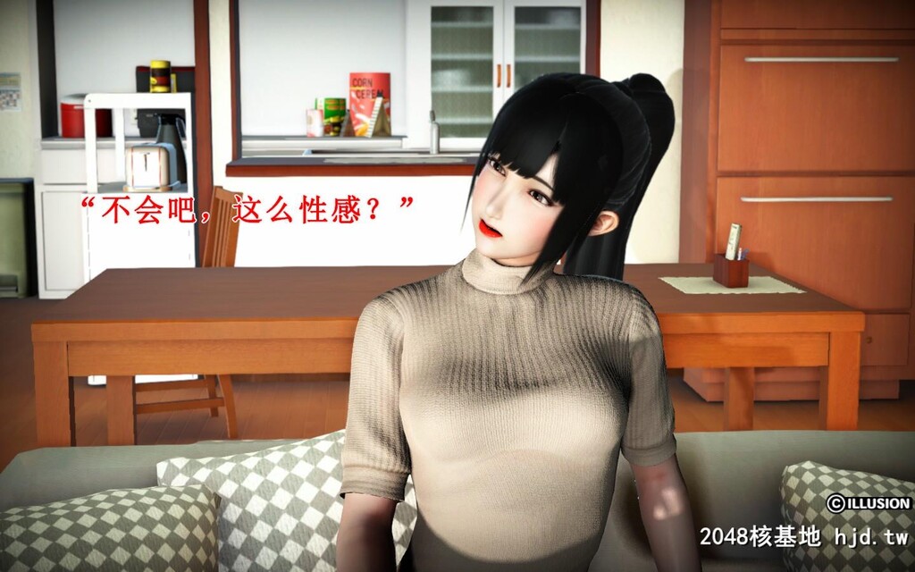 蕩妻第二集第1页 作者:Publisher 帖子ID:32170 TAG:动漫图片,卡通漫畫,2048核基地