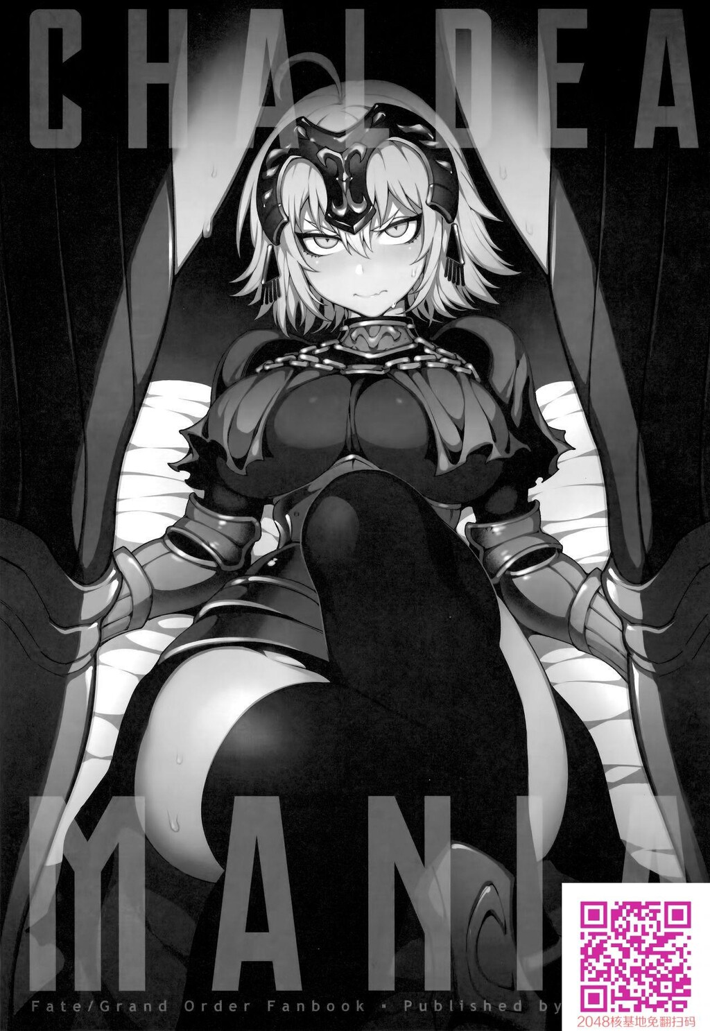 [熊掌社[鱼生、俺正读]]カルデアマニア・ジャンヌオルタ[Fate/GrandOrder][26p]第1页 作者:Publisher 帖子ID:24439 TAG:动漫图片,卡通漫畫,2048核基地