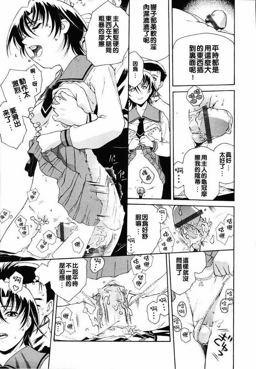 召しあがれ[185P]第0页 作者:Publisher 帖子ID:20242 TAG:动漫图片,卡通漫畫,2048核基地