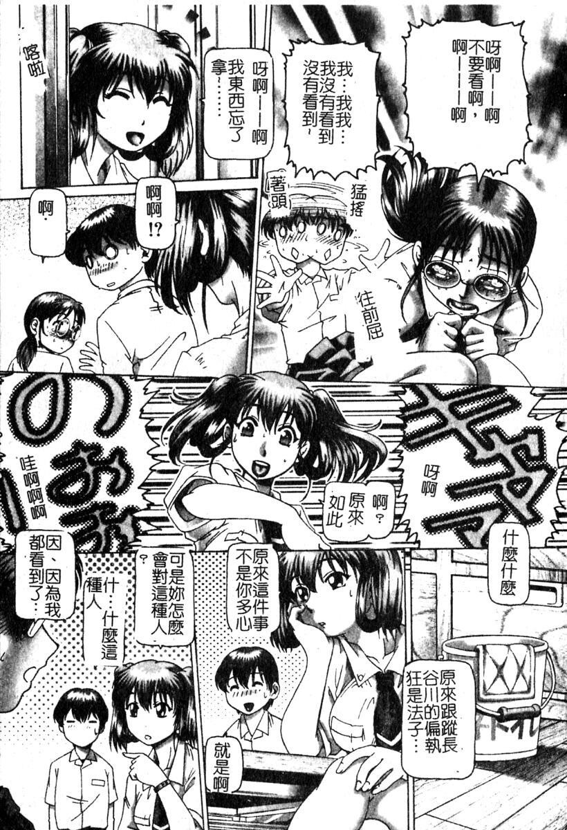 淫蕩学生会长[151P]第1页 作者:Publisher 帖子ID:19965 TAG:动漫图片,卡通漫畫,2048核基地