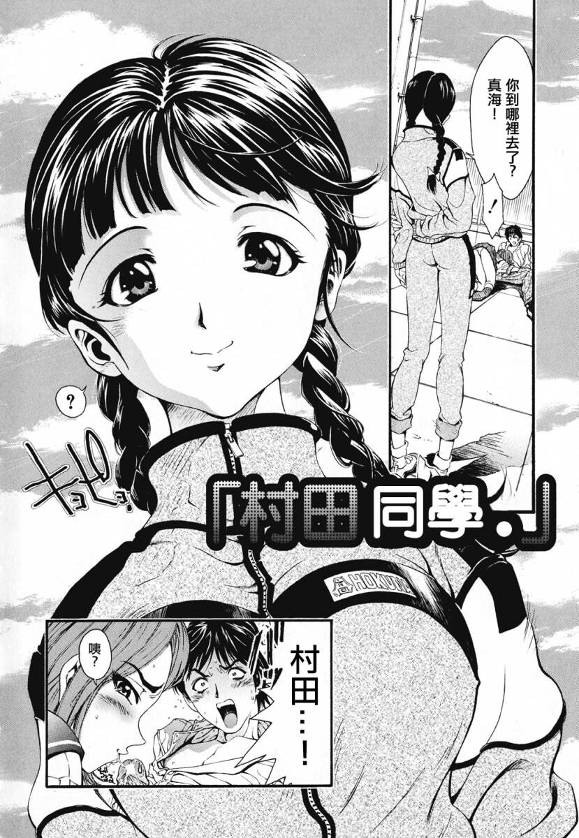 女の子[188P]第1页 作者:Publisher 帖子ID:18104 TAG:动漫图片,卡通漫畫,2048核基地