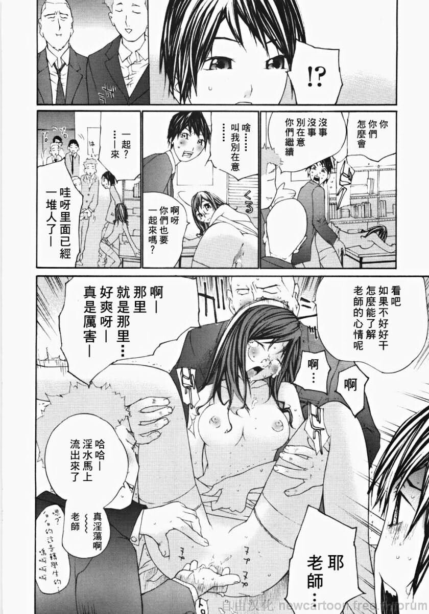 梦[182P]第1页 作者:Publisher 帖子ID:18090 TAG:动漫图片,卡通漫畫,2048核基地