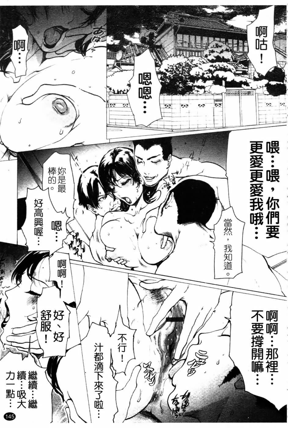 美乳炸裂[195P]第1页 作者:Publisher 帖子ID:17744 TAG:动漫图片,卡通漫畫,2048核基地